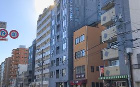 Hotel Livemax Kyoto Nijojonishi